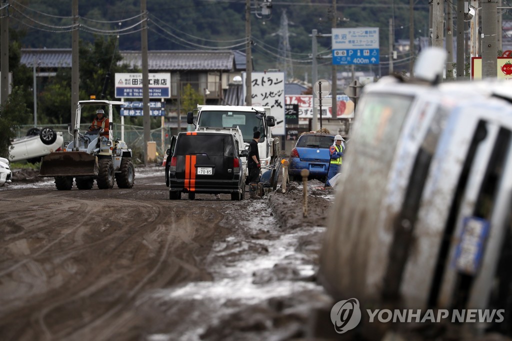 JAPAN TYPHOON AFTERMATH