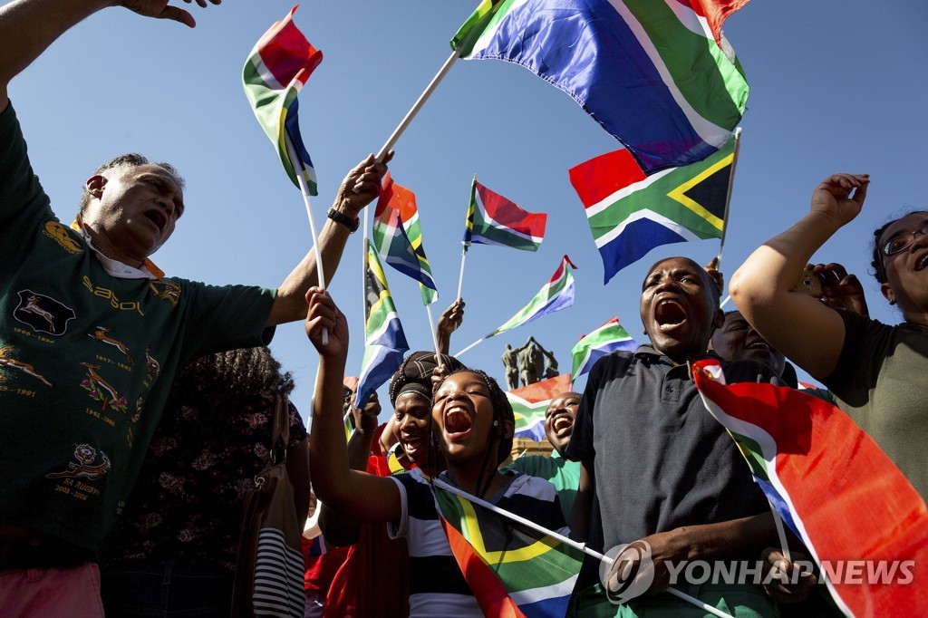 epaselect SOUTH AFRICA RUGBY WORLD CUP 2019