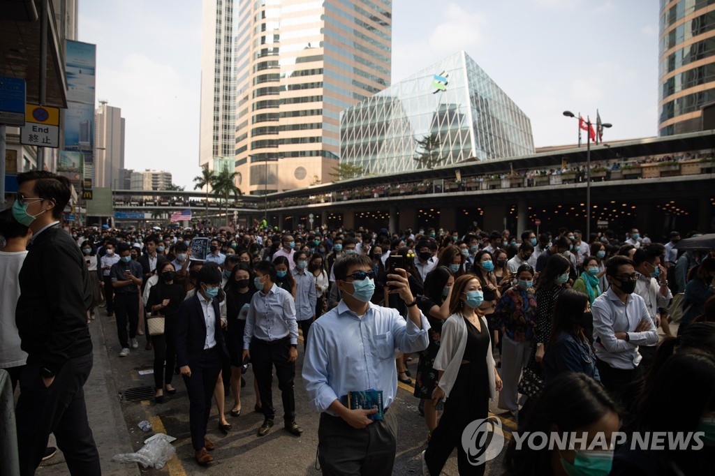 CHINA HONG KONG PROTESTS