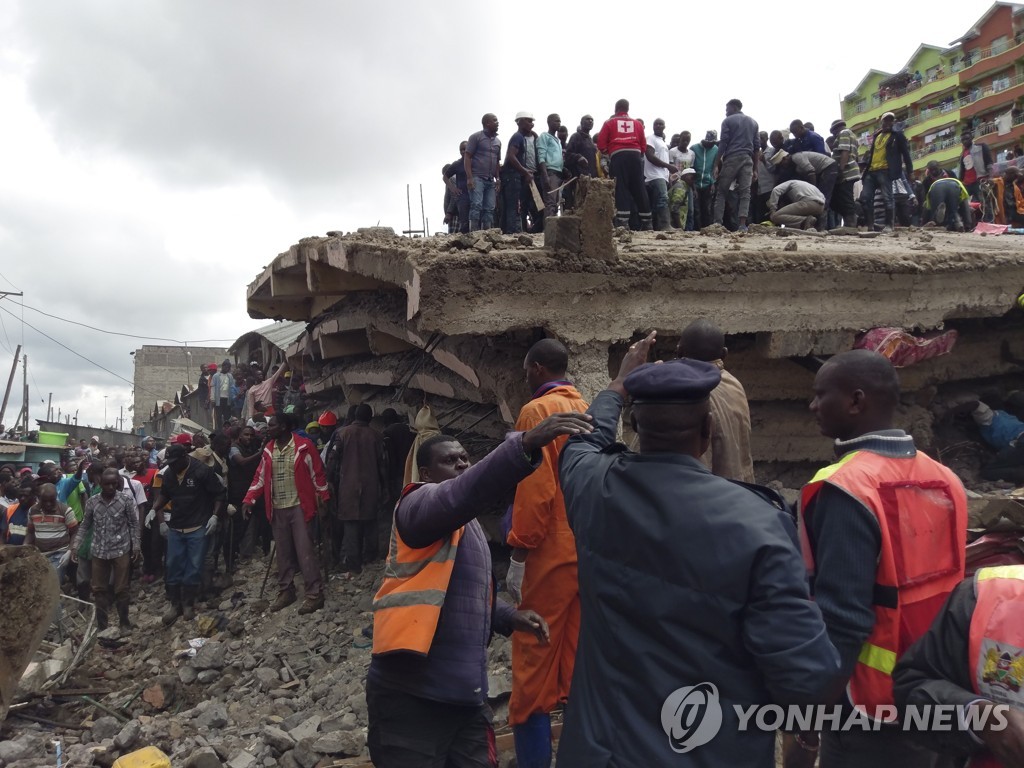 KENYA BUILDING COLLAPSE