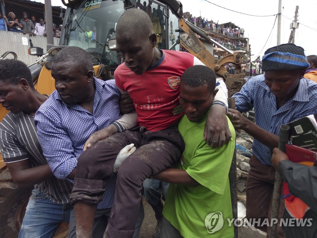 KENYA BUILDING COLLAPSE