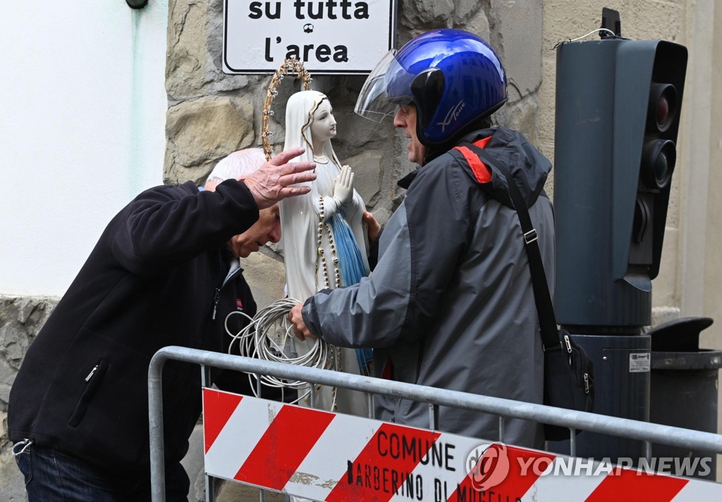 ITALY EARTHQUAKE