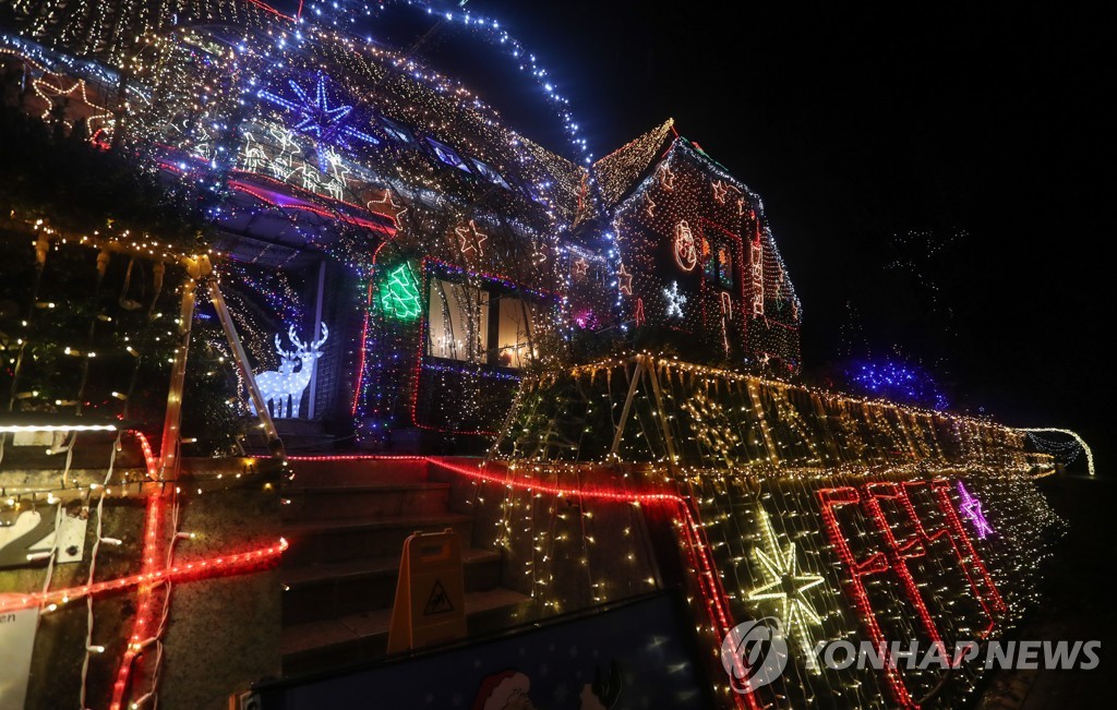 GERMANY CHRISTMAS