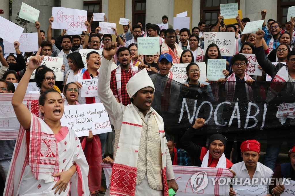 INDIA PROTEST