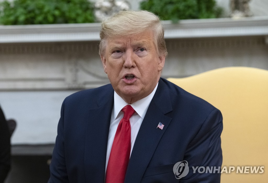 도널드 트럼프 미 대통령