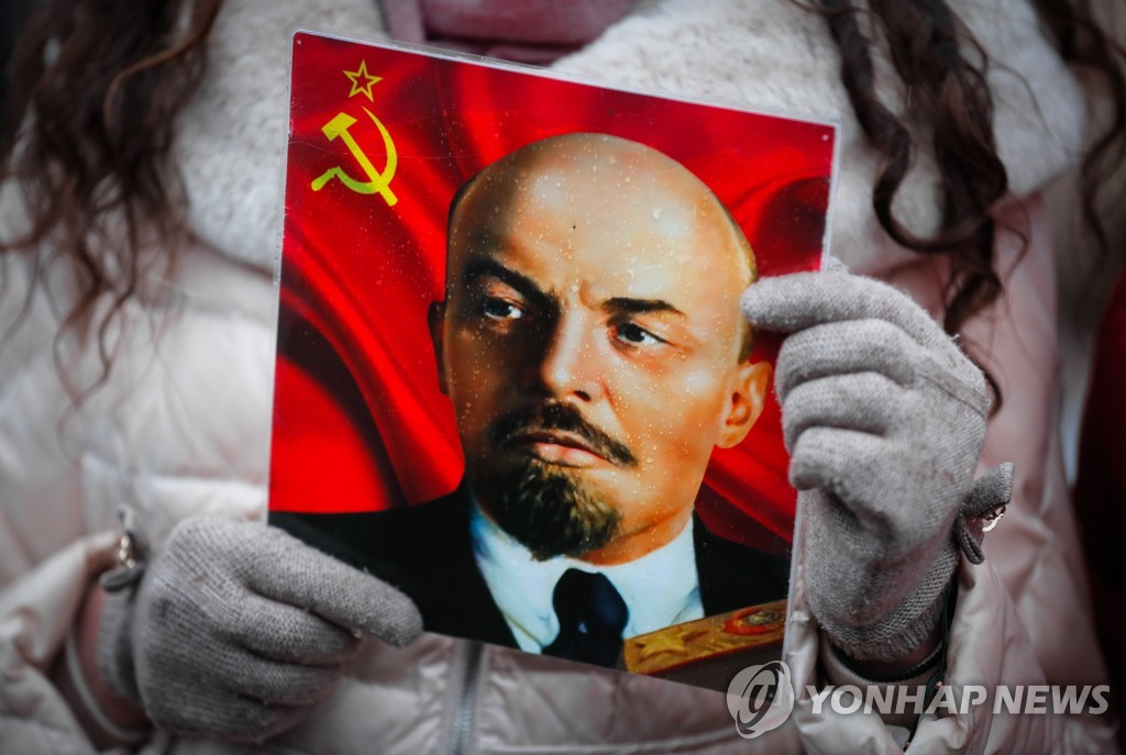 RUSSIA LENIN DEATH ANNIVERSARY