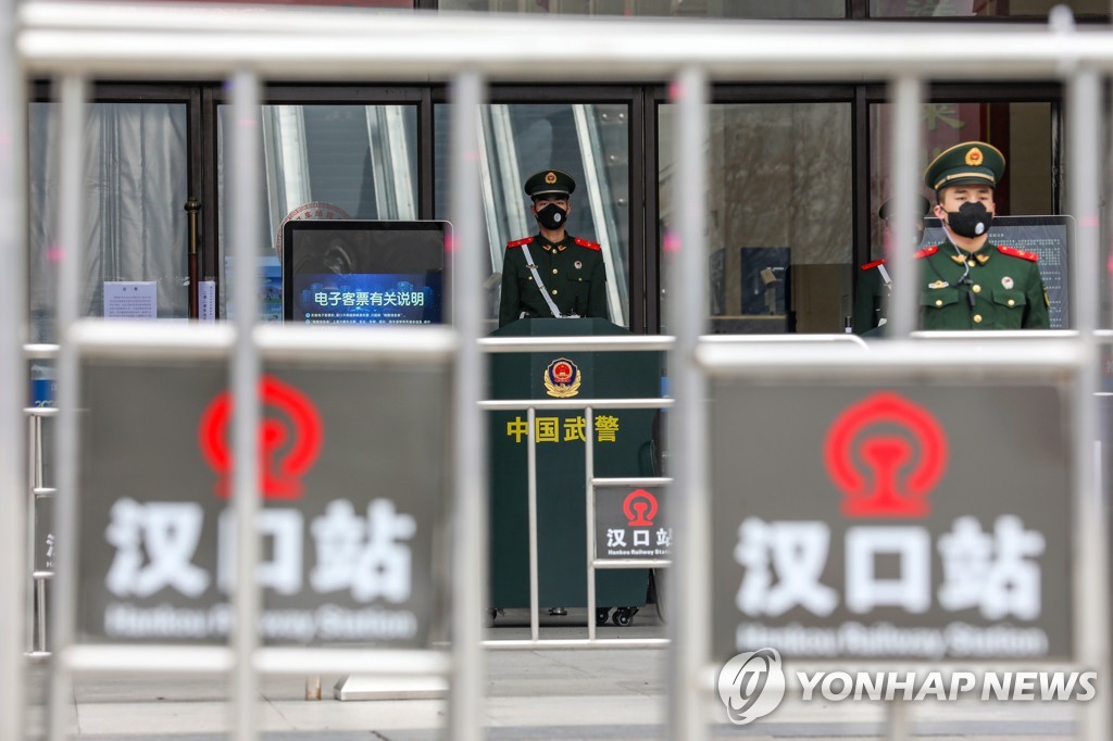 CHINA WUHAN SHUTS DOWN