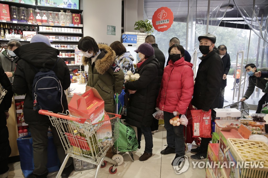 CHINA HEALTH CORONA VIRUS