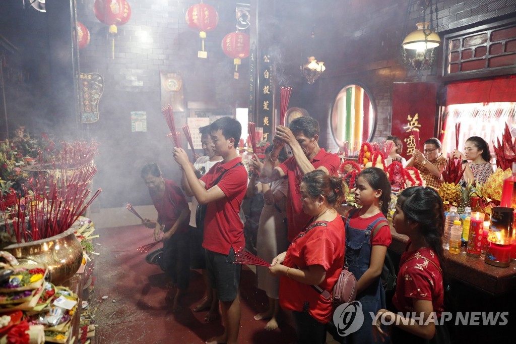 INDONESIA LUNAR NEW YEAR