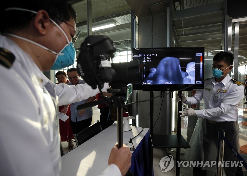 THAILAND CHINA EPIDEMIC CORONAVIRUS