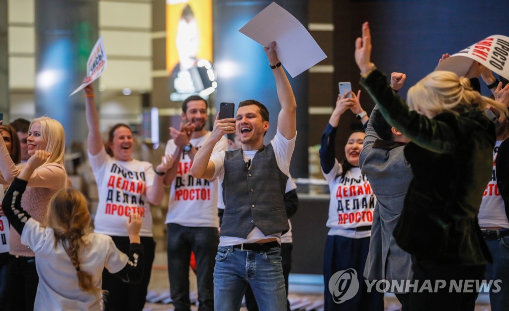 RUSSIA DOMINOES WORLD RECORD