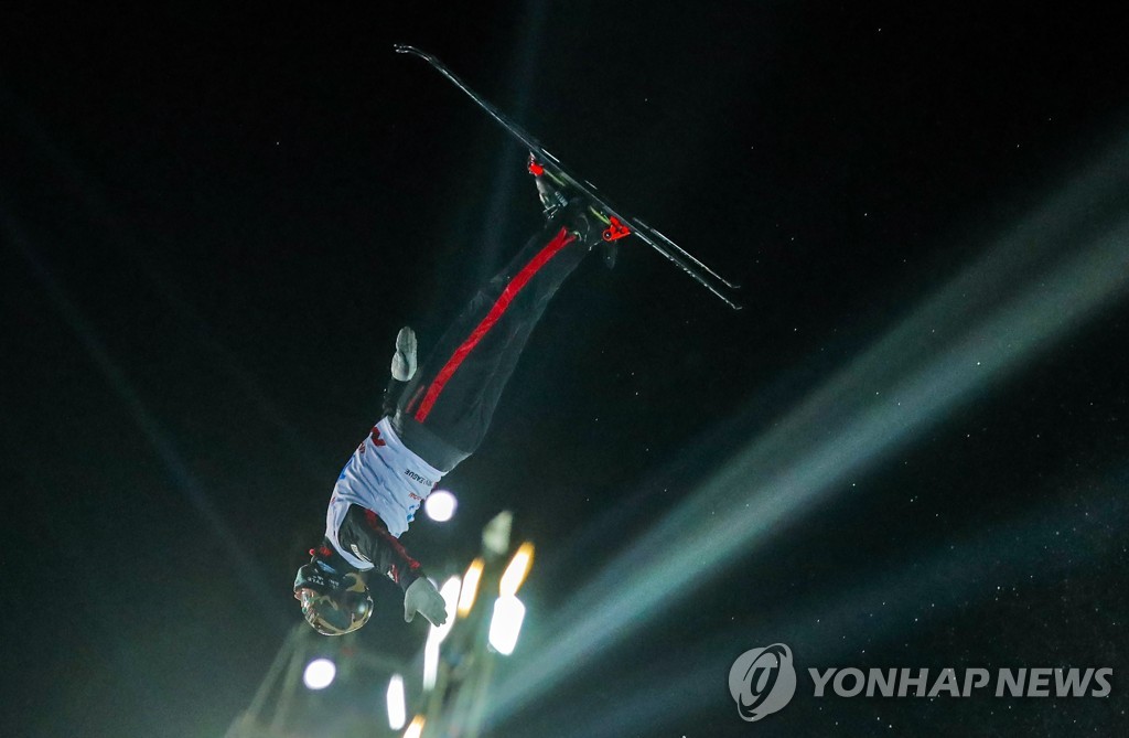 RUSSIA FREESTYLE AERIALS WORLD CUP