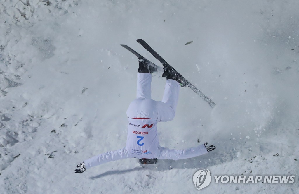 RUSSIA FREESTYLE AERIALS WORLD CUP