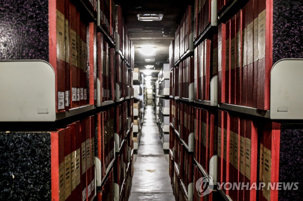 VATICAN POPE PIUS XII ARCHIVES