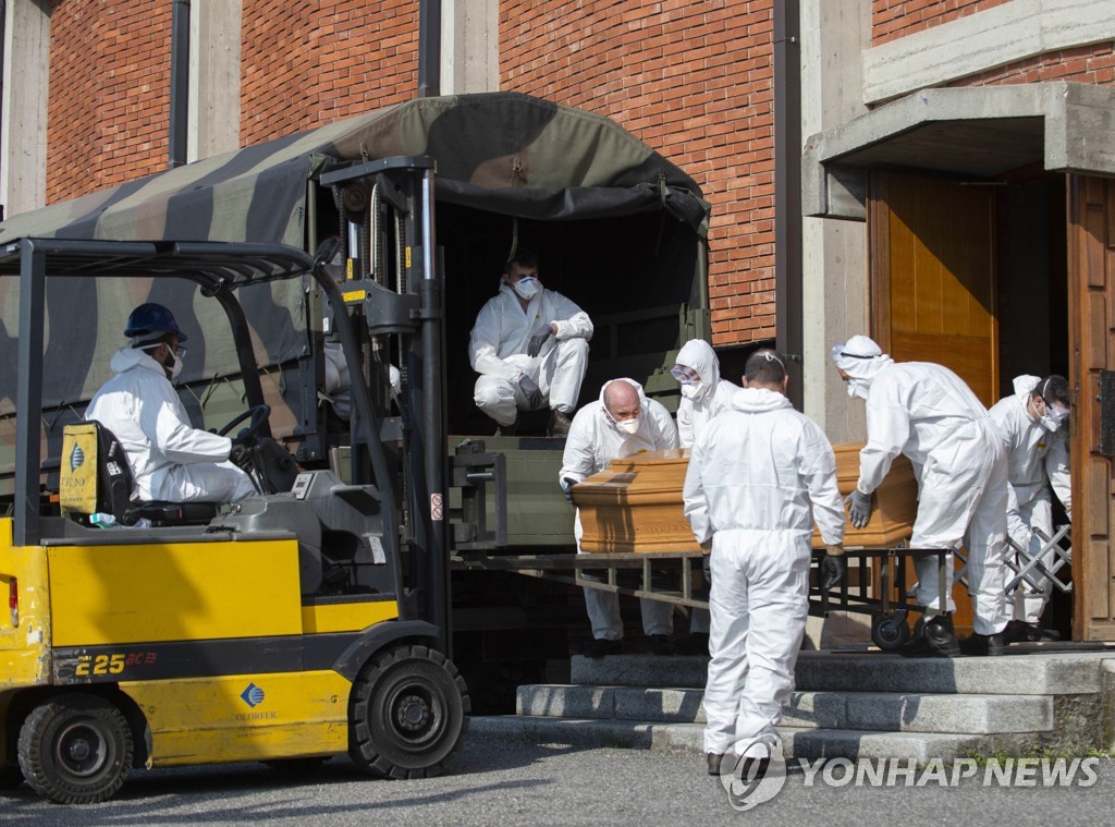 ITALY PANDEMIC CORONAVIRUS BERGAMO