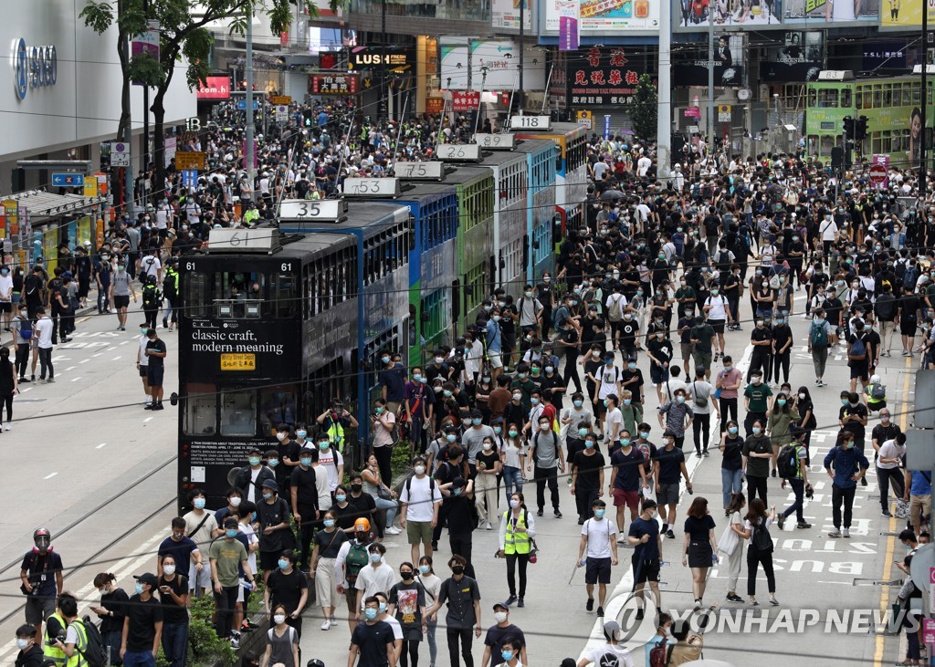 CHINA HONG KONG PROTEST SECURITY LAW
