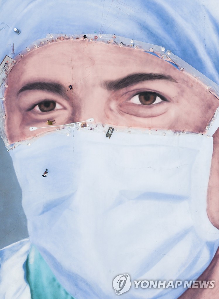 USA NEW YORK PANDEMIC CORONAVIRUS COVID19