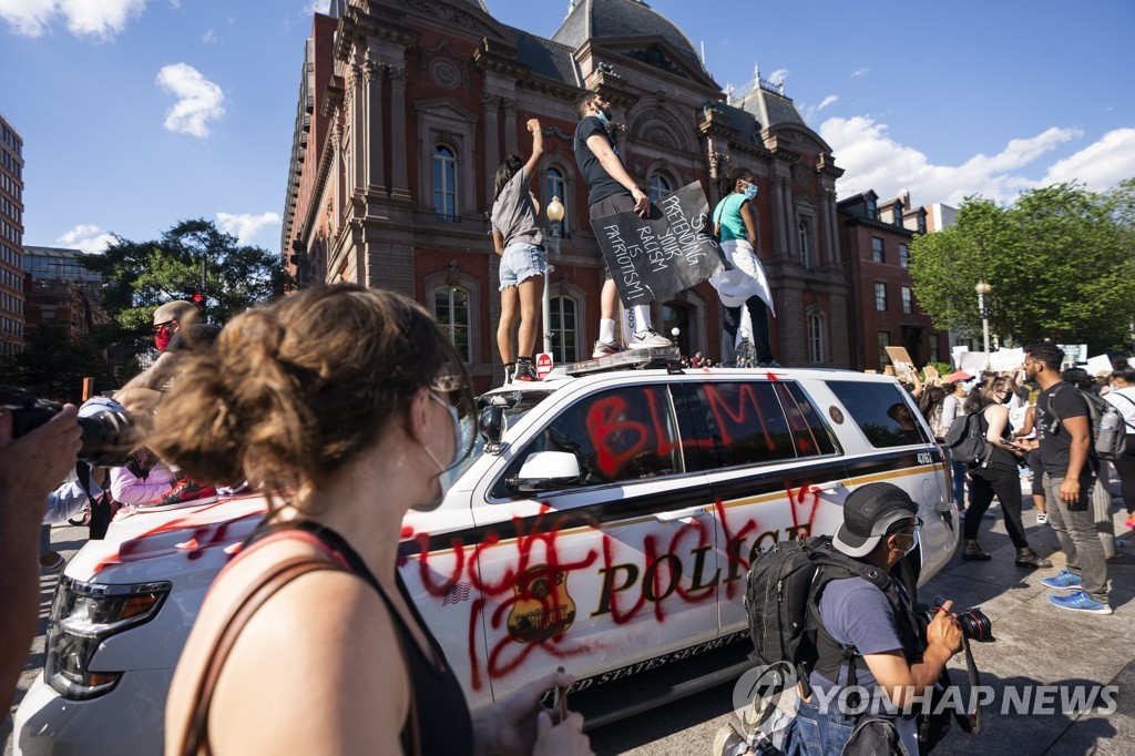 USA DC FLOYD PROTEST