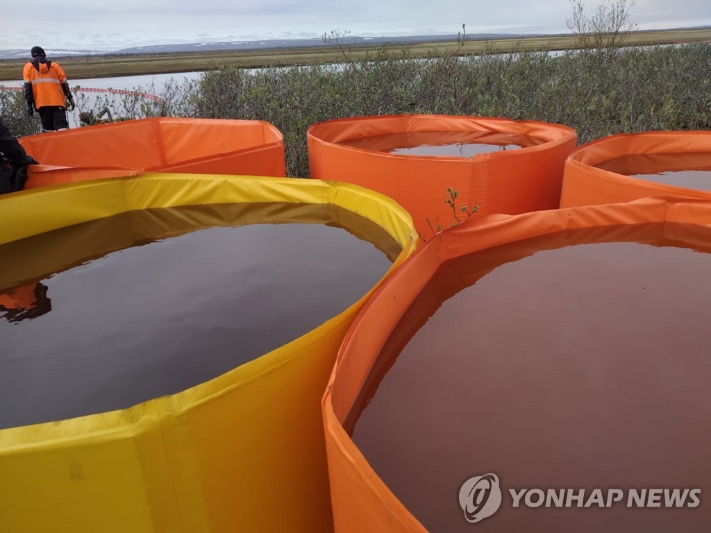 RUSSIA OIL PRODUCTS SPILL