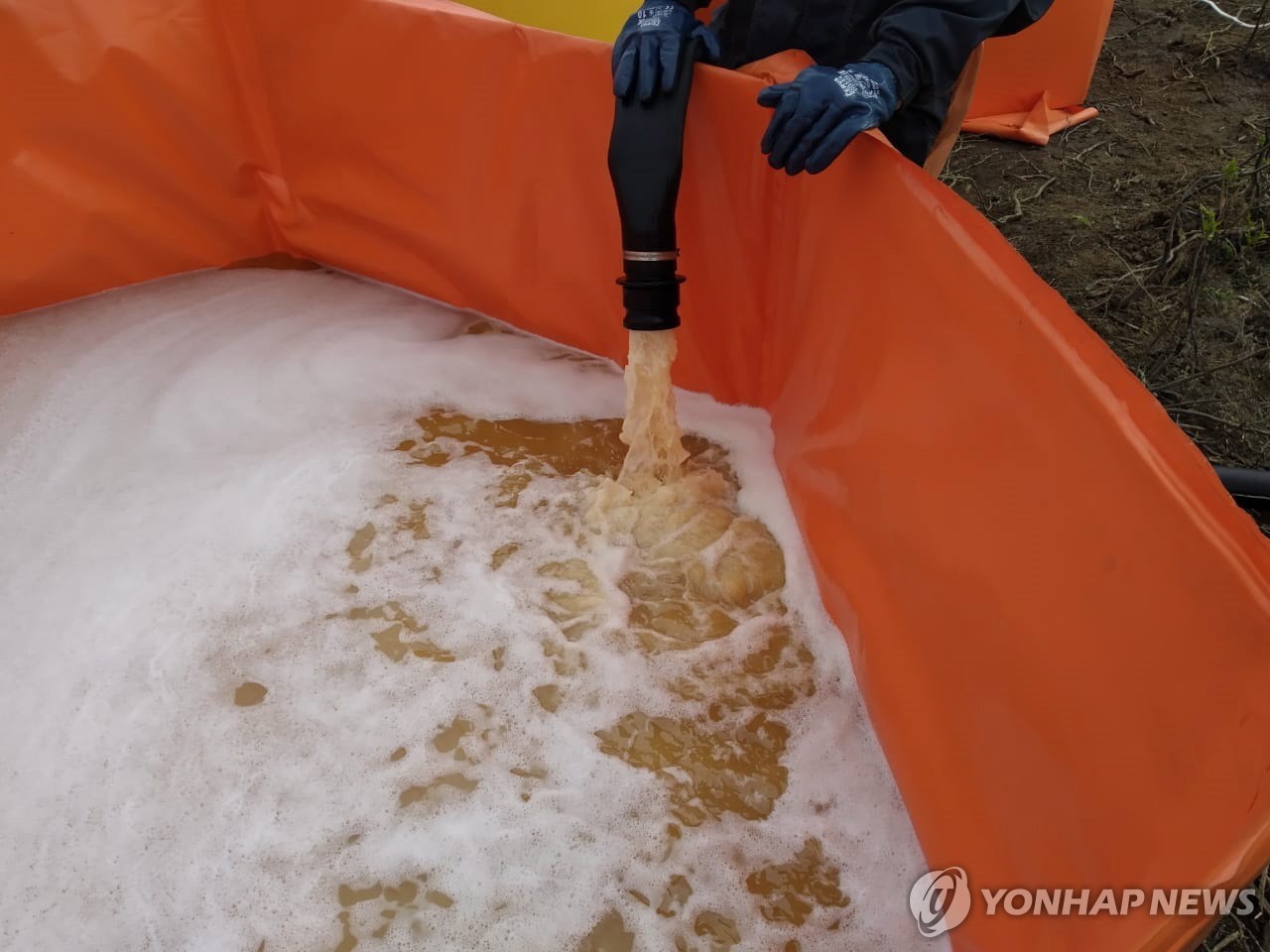 RUSSIA OIL PRODUCTS SPILL