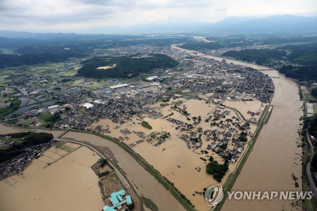 JAPAN FLOODS