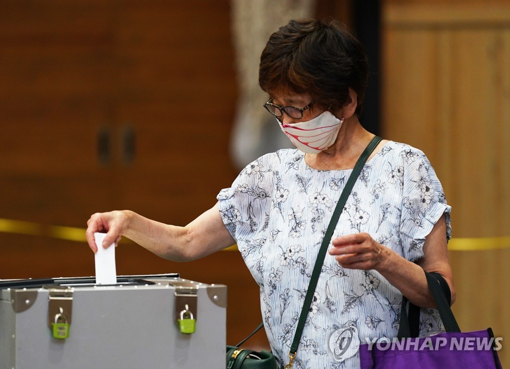 JAPAN ELECTION TOKYO GOVERNOR