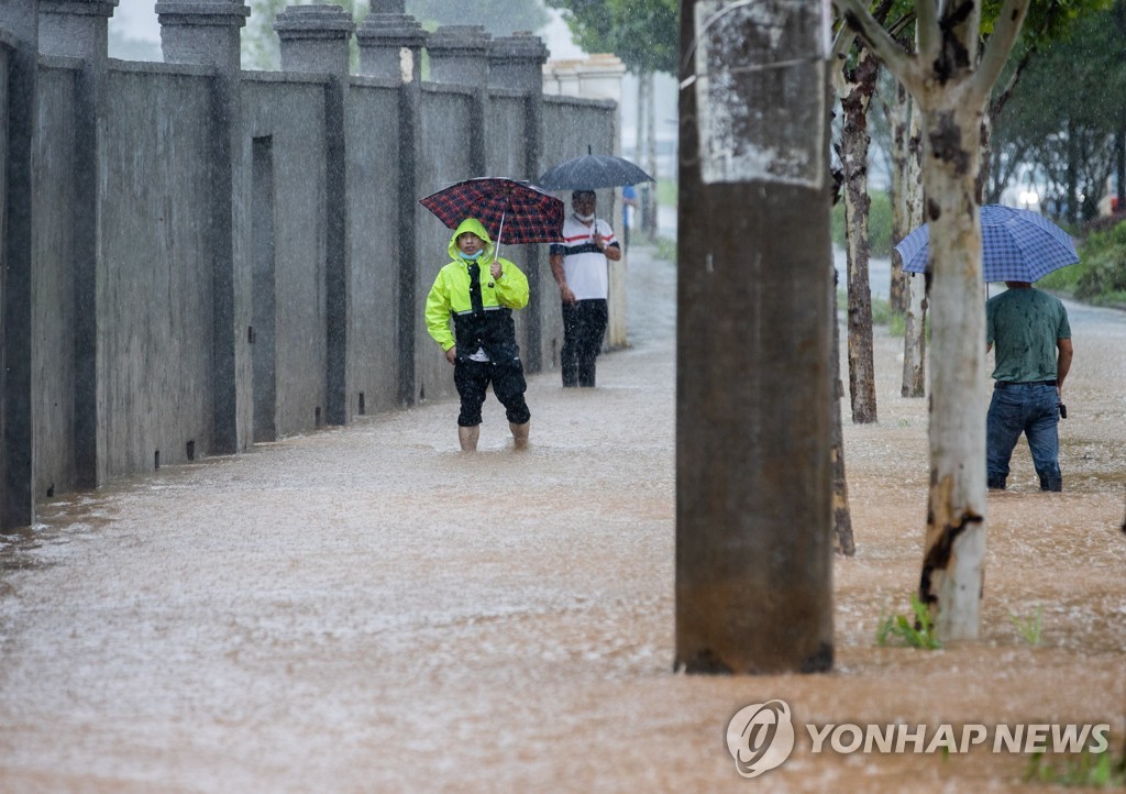 CHINA WUHAN RAINSTORM