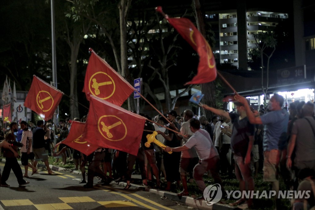 SINGAPORE GENERAL ELECTIONS