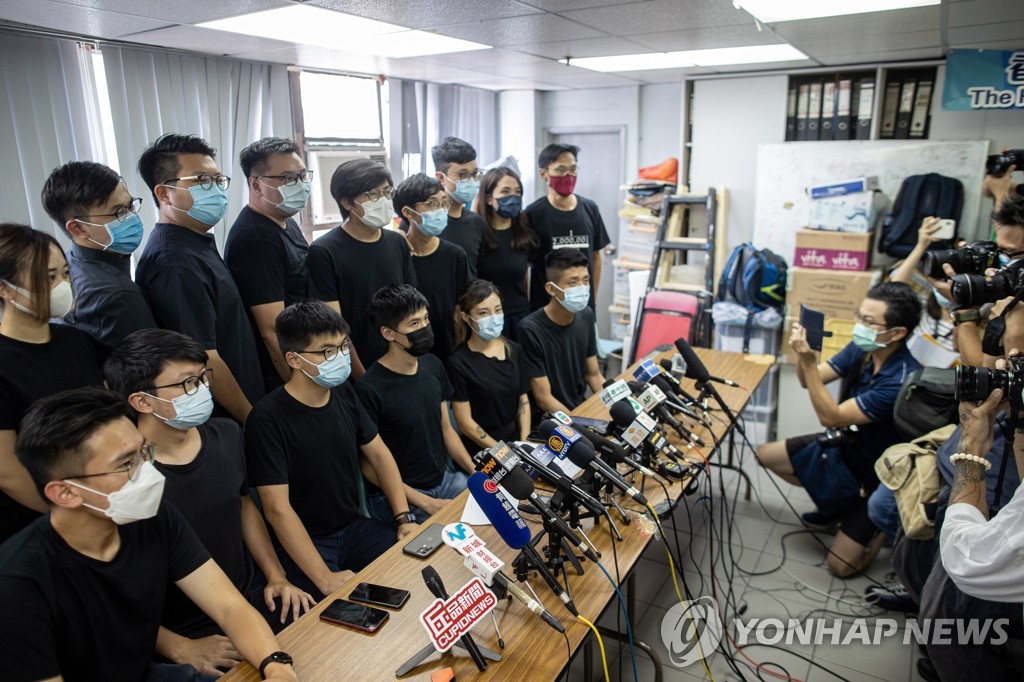 CHINA HONG KONG ELECTIONS PAN-DEM PRIMARIES