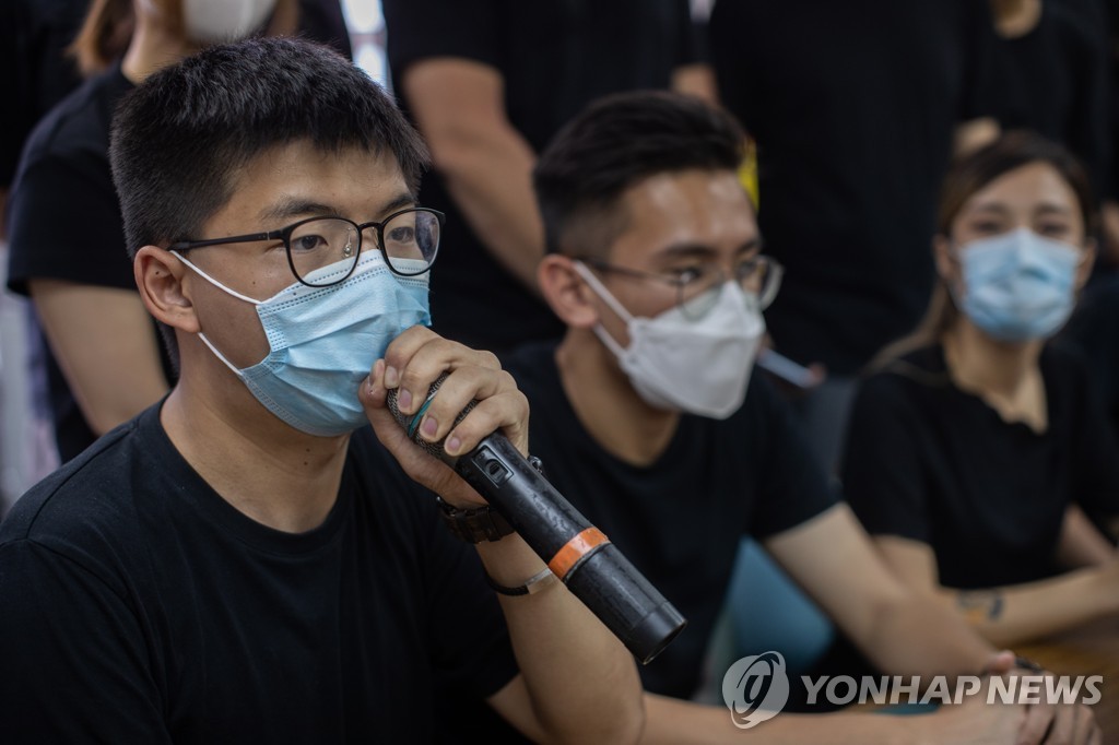 CHINA HONG KONG ELECTIONS PAN-DEM PRIMARIES