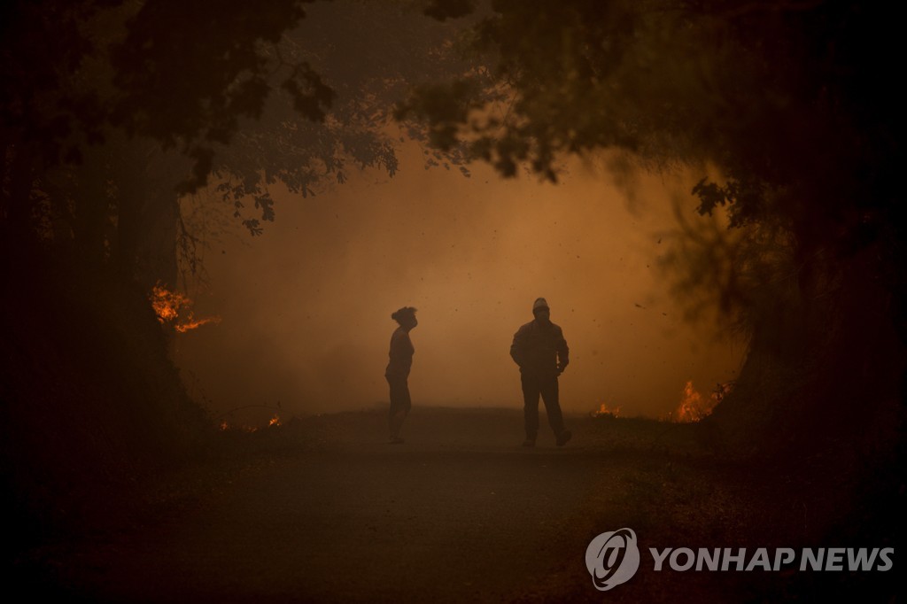 SPAIN FIRE