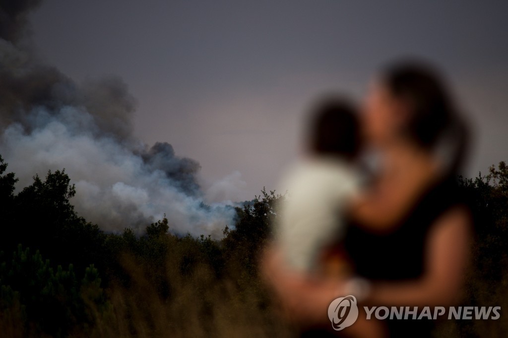 SPAIN FIRE