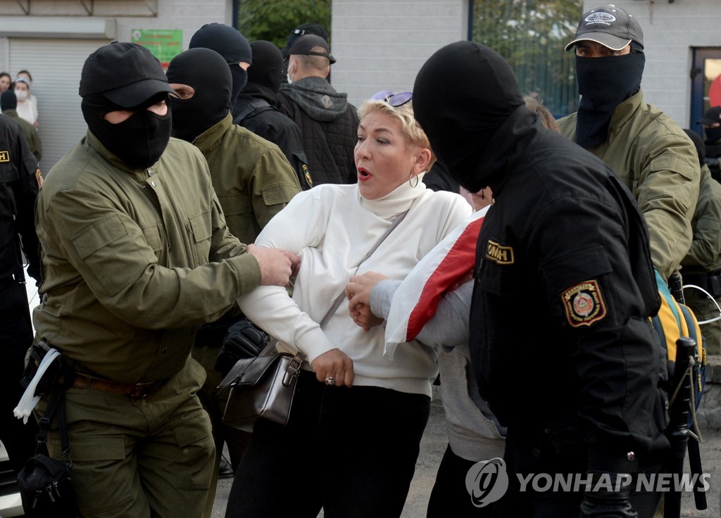 BELARUS OPPOSITION PROTEST