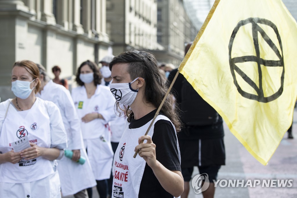SWITZERLAND CLIMATE PROTEST
