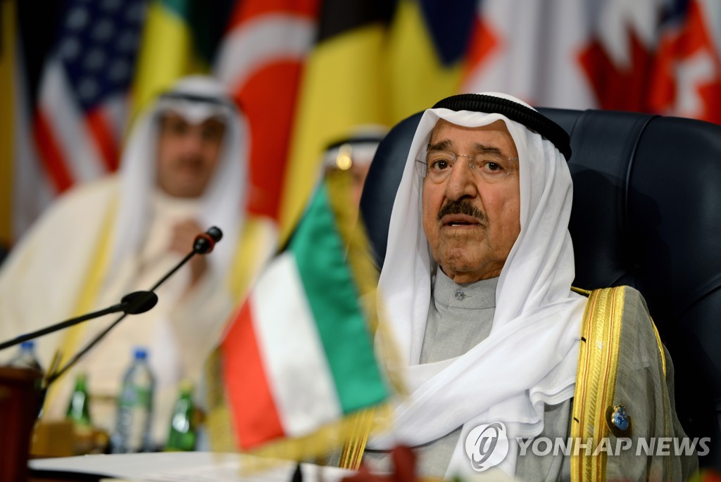 (FILE) KUWAIT OBIT EMIR SHEIKH SABAH