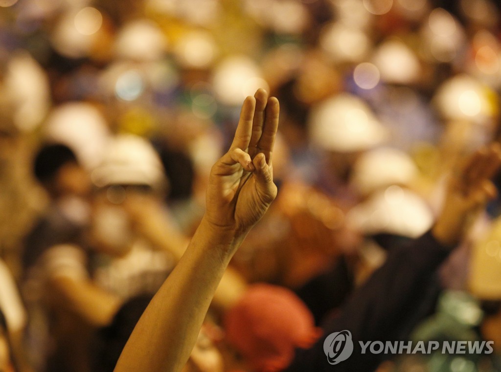 THAILAND POLITICS PROTEST