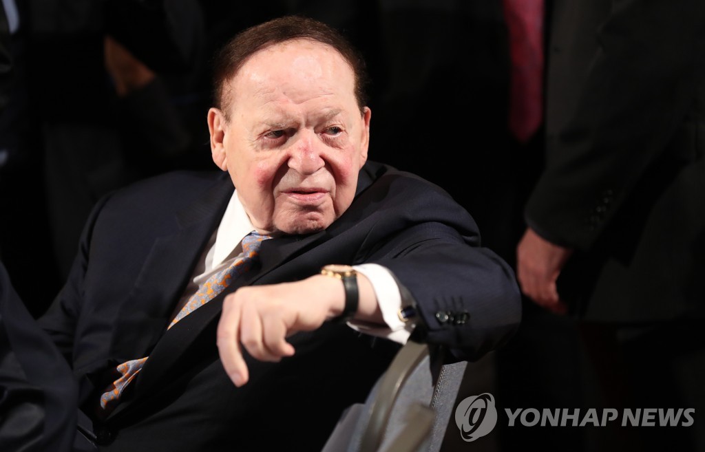 미 카지노재벌 셸던 애덜슨