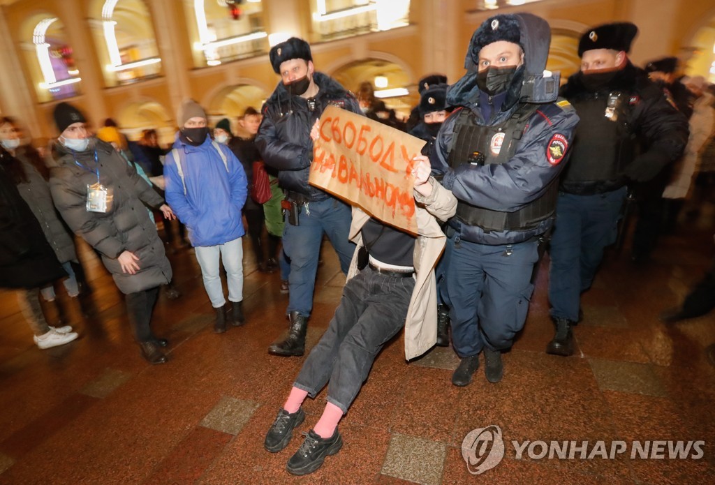 RUSSIA NAVALNY SUPPORTERS PROTEST