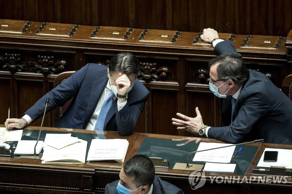 ITALY GOVERNMENT PARLIAMENT