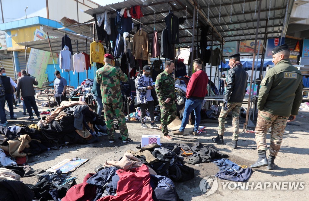 IRAQ BAGHDAD ATTACK
