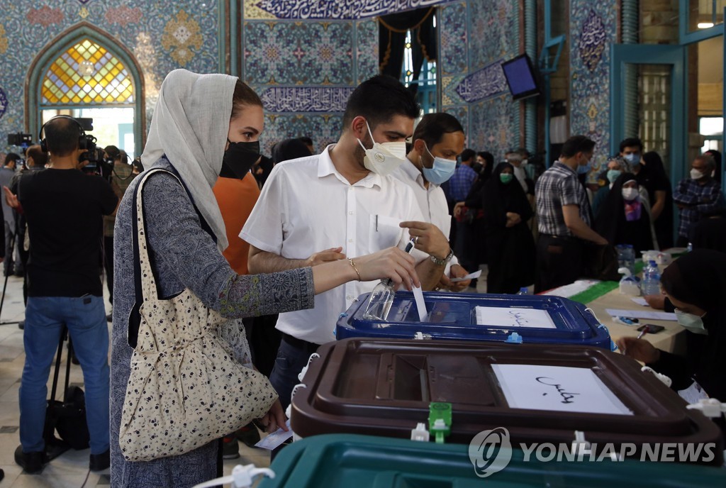 IRAN ELECTIONS
