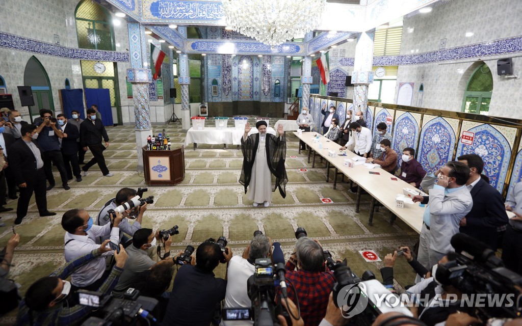 (FILE) IRAN ELECTIONS