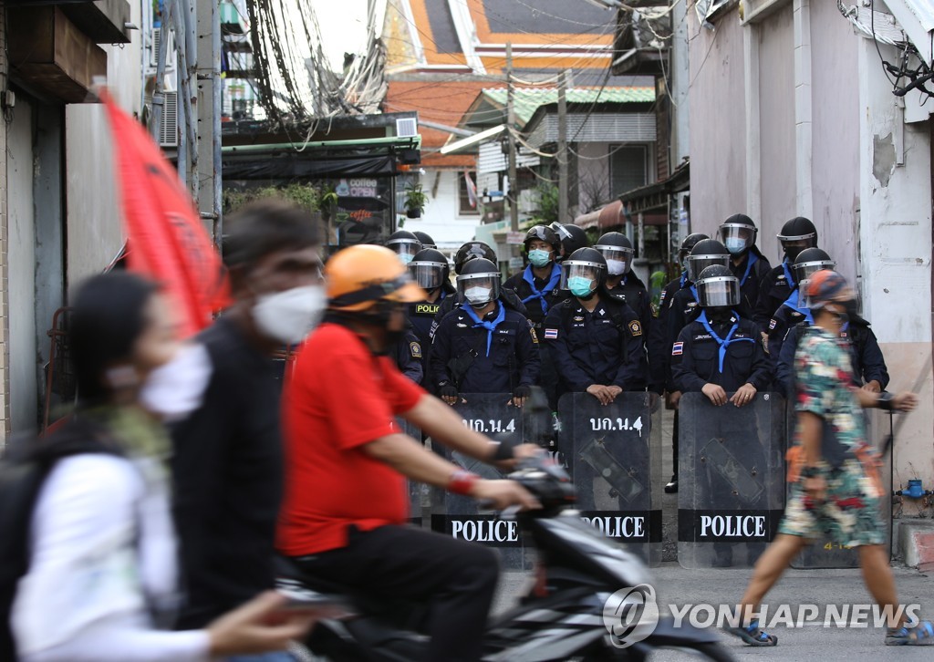 THAILAND POLITICS PROTEST