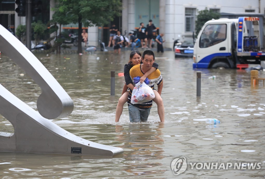 중국 정저우 최근 홍수[EPA=연합뉴스 자료사진]