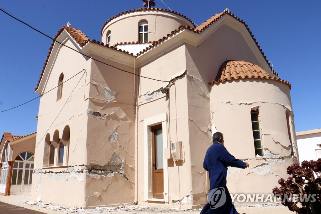 GREECE EARTHQUAKE