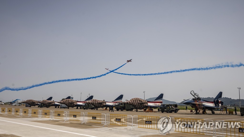 CHINA DEFENSE AIRSHOW