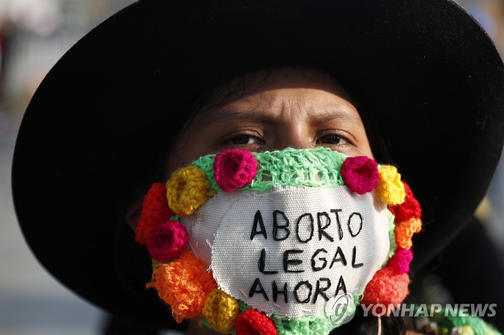 epaselect PERU ABORTION PROTEST