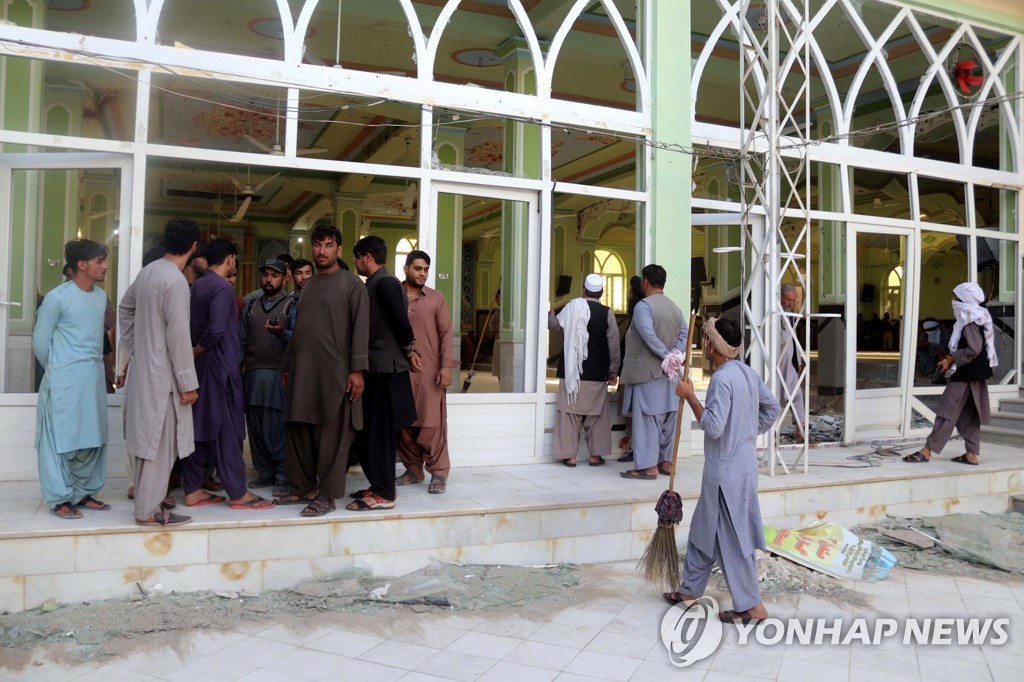 AFGHANISTAN CRISIS MOSQUE BLAST