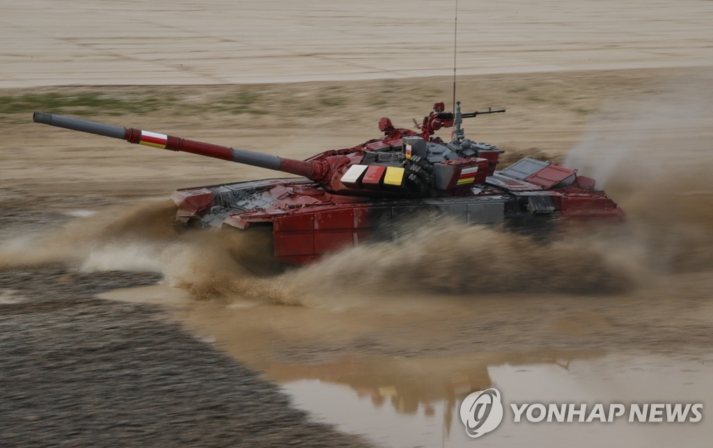 RUSSIA INTERNATIONAL ARMY GAMES