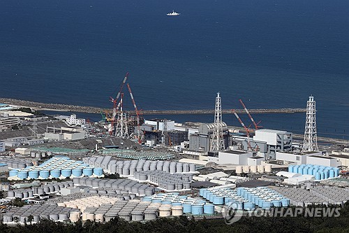 일본 후쿠시마 제1원자력발전소